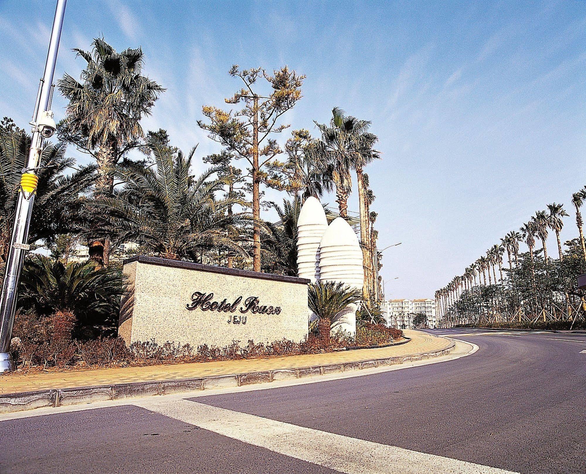 Raon Hotel & Resort Jeju Exteriör bild